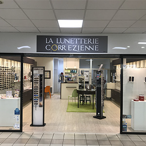 vitrine vitrine