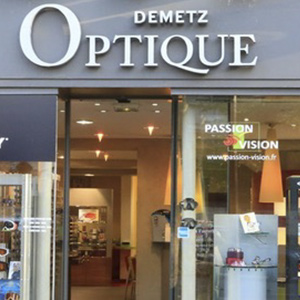 vitrine vitrine