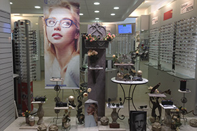 magasin2 magasin