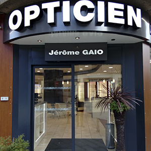 vitrine vitrine
