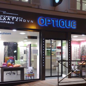 Magasin façade nuit Magasin façade nuit